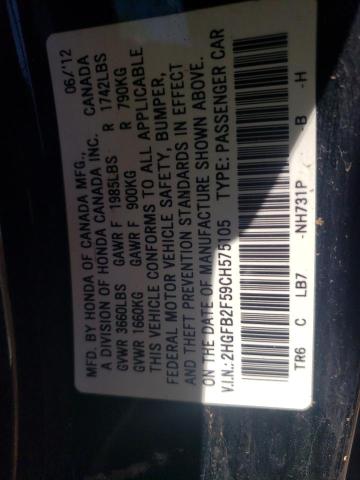 Photo 10 from auction – 2012 HONDA CIVIC LX with VIN 2HGFB2F59CH575105