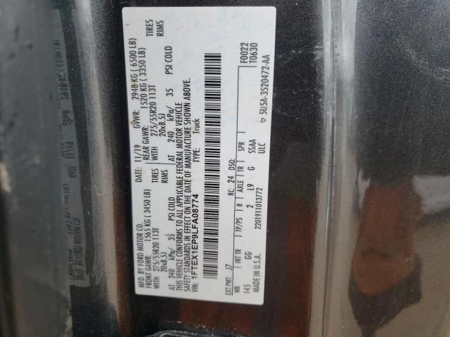 Photo 10 from auction – 2020 FORD F150 SUPER with VIN 1FTEX1EP9LFA08774