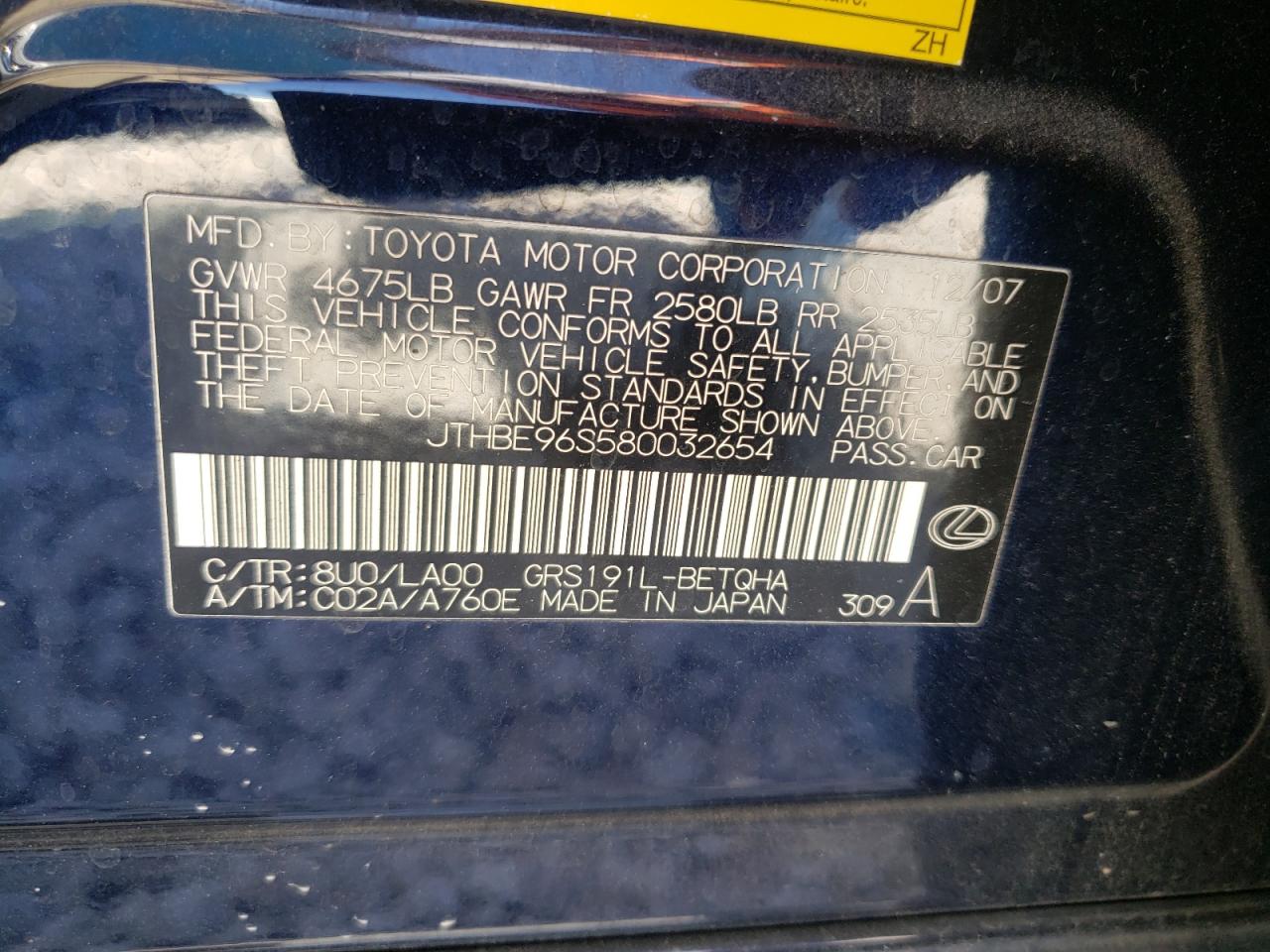 Photo 10 from auction – 2008 LEXUS GS 350 with VIN JTHBE96S580032654
