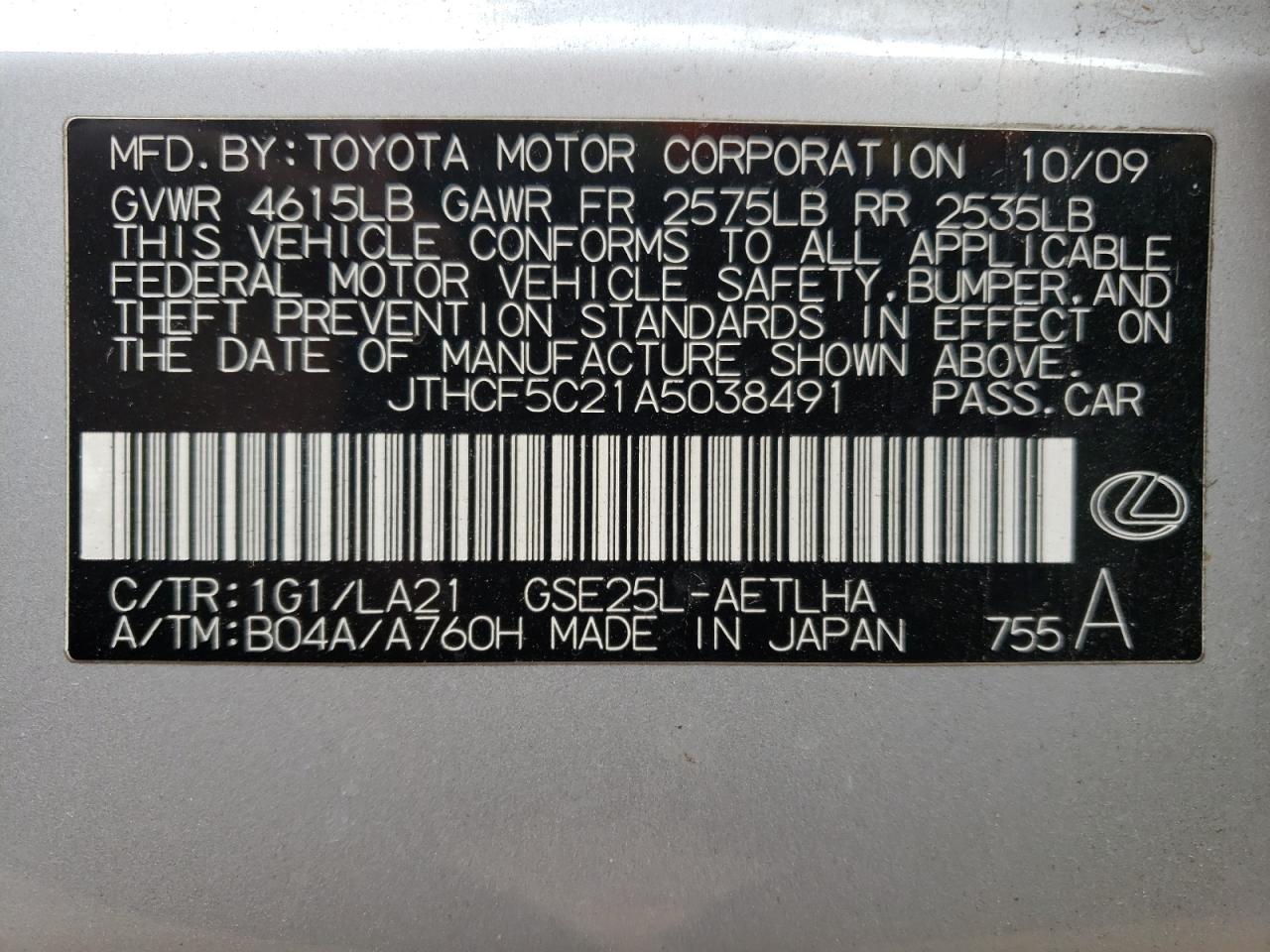 Photo 10 from auction – 2010 LEXUS IS 250 with VIN JTHCF5C21A5038491