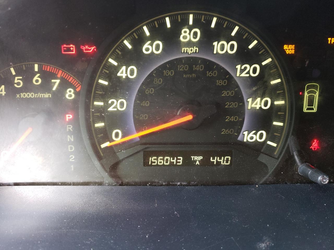 Photo 8 from auction – 2008 HONDA ODYSSEY EX with VIN 5FNRL38698B077374