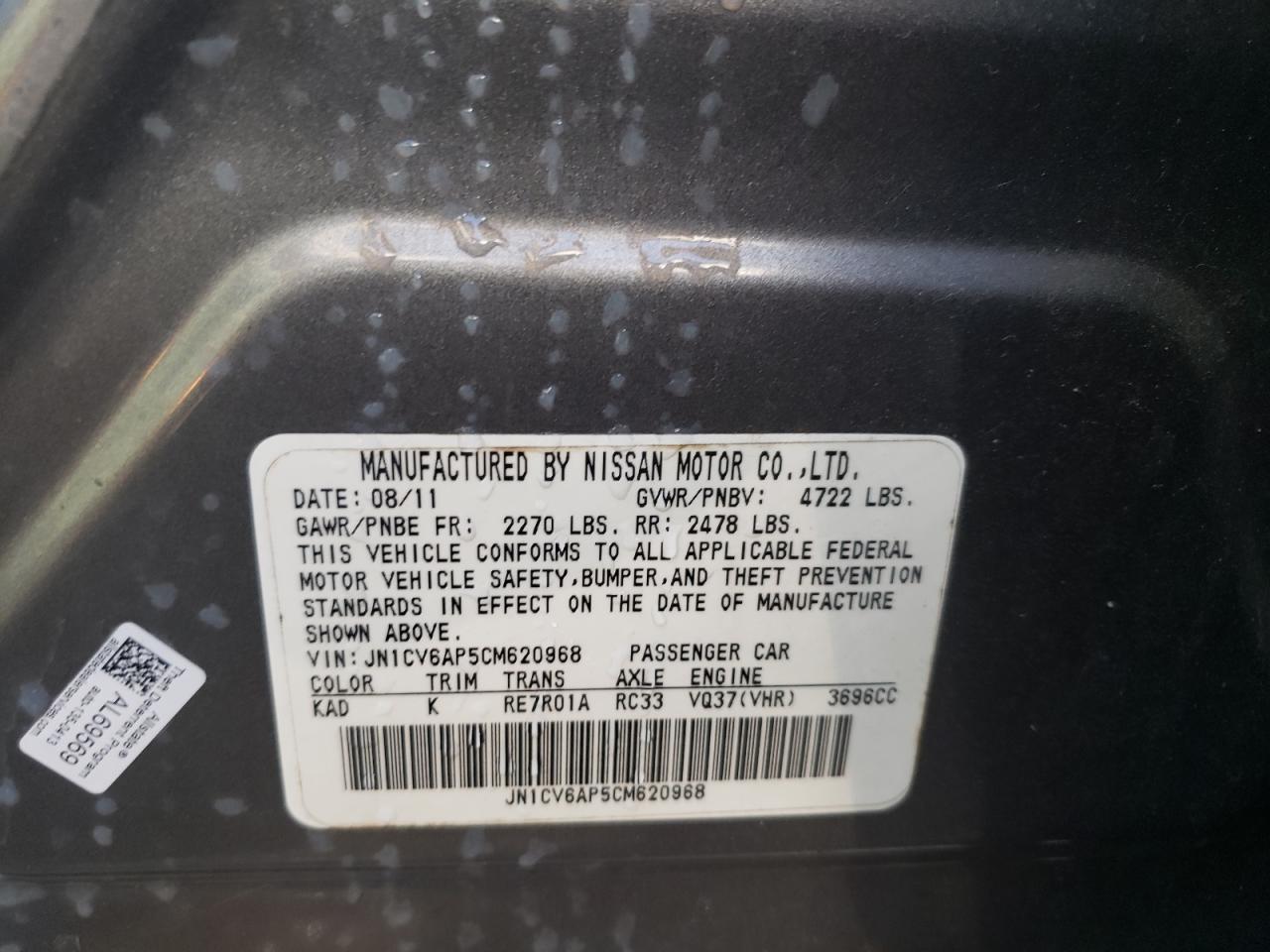 Photo 10 from auction – 2012 INFINITI G37 BASE with VIN JN1CV6AP5CM620968