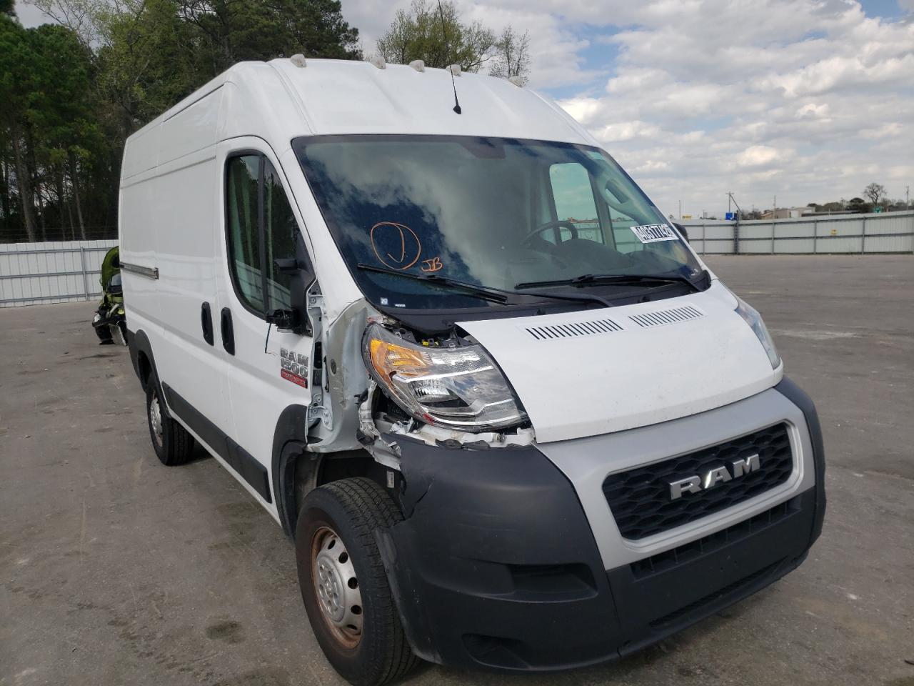 RAM PROMASTER 2020 with VIN 3C6TRVBG2LE127121 - Photo from auction