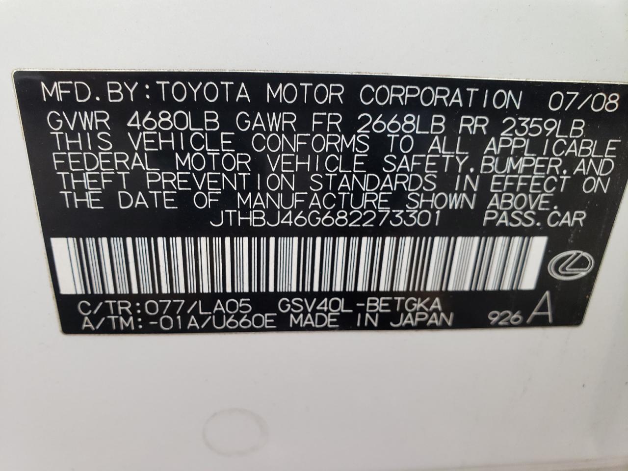 Photo 10 from auction – 2008 LEXUS ES 350 with VIN JTHBJ46G682273301