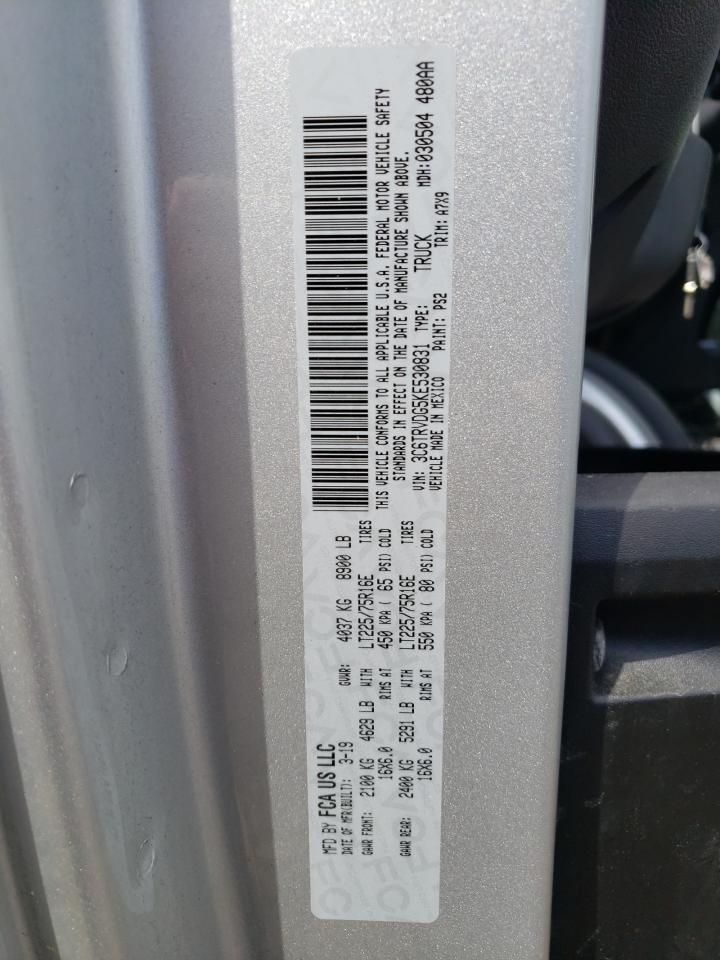 Photo 10 from auction – 2019 RAM PROMASTER with VIN 3C6TRVDG5KE530831