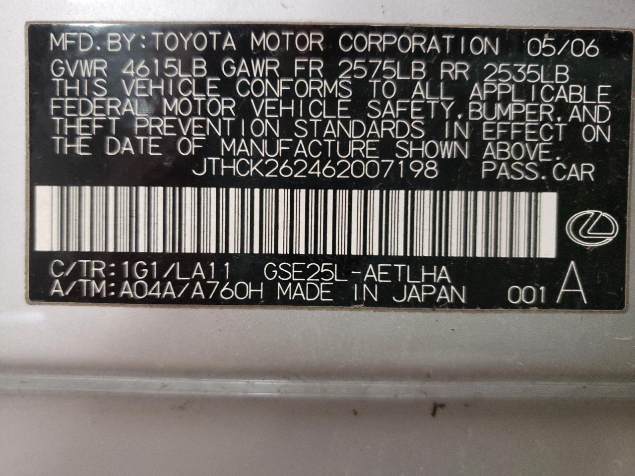 Photo 10 from auction – 2006 LEXUS IS 250 with VIN JTHCK262462007198