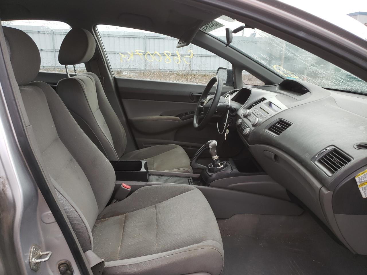 Photo 5 from auction – 2008 HONDA CIVIC DX with VIN 2HGFA15288H014843
