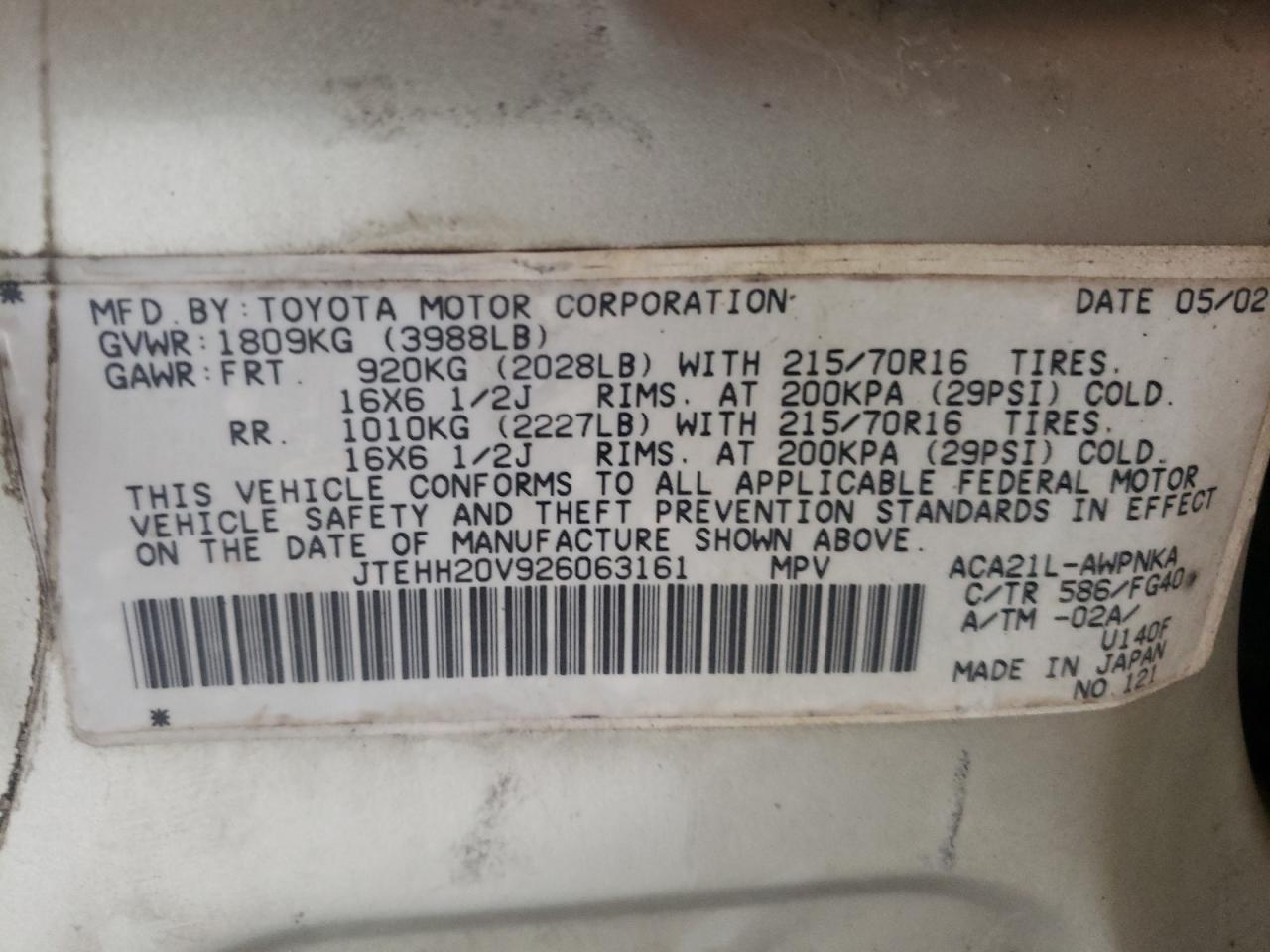 Photo 10 from auction – 2002 TOYOTA RAV4 with VIN JTEHH20V926063161
