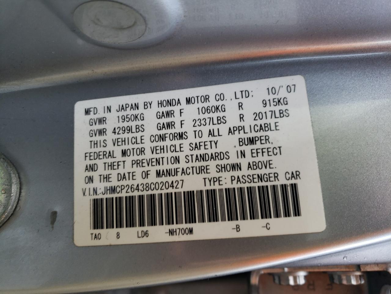 Photo 10 from auction – 2008 HONDA ACCORD LXP with VIN JHMCP26438C020427