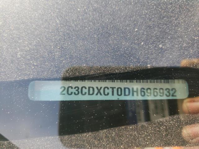 Фото 10 с аукциона – 2013 DODGE CHARGER R/ с VIN 2C3CDXCT0DH696932