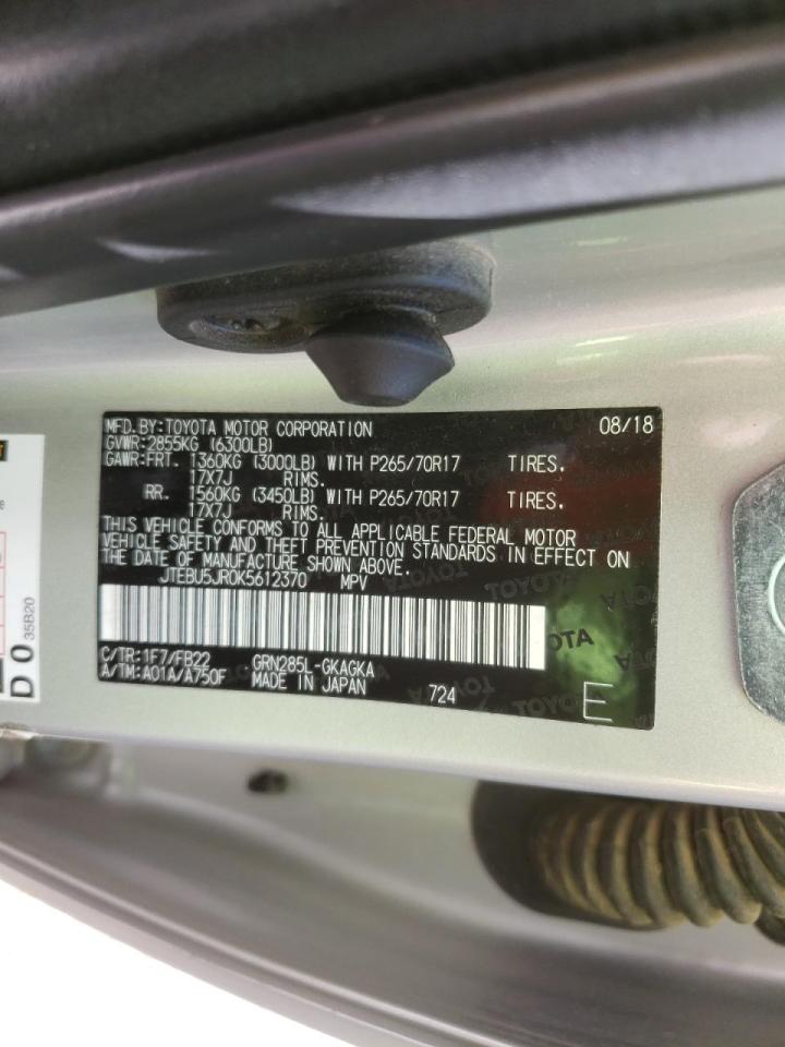 Photo 10 from auction – 2019 TOYOTA 4RUNNER SR with VIN JTEBU5JR0K5612370
