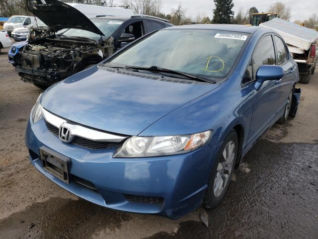Photo 2 from auction – 2009 HONDA CIVIC EX with VIN 19XFA16829E007465