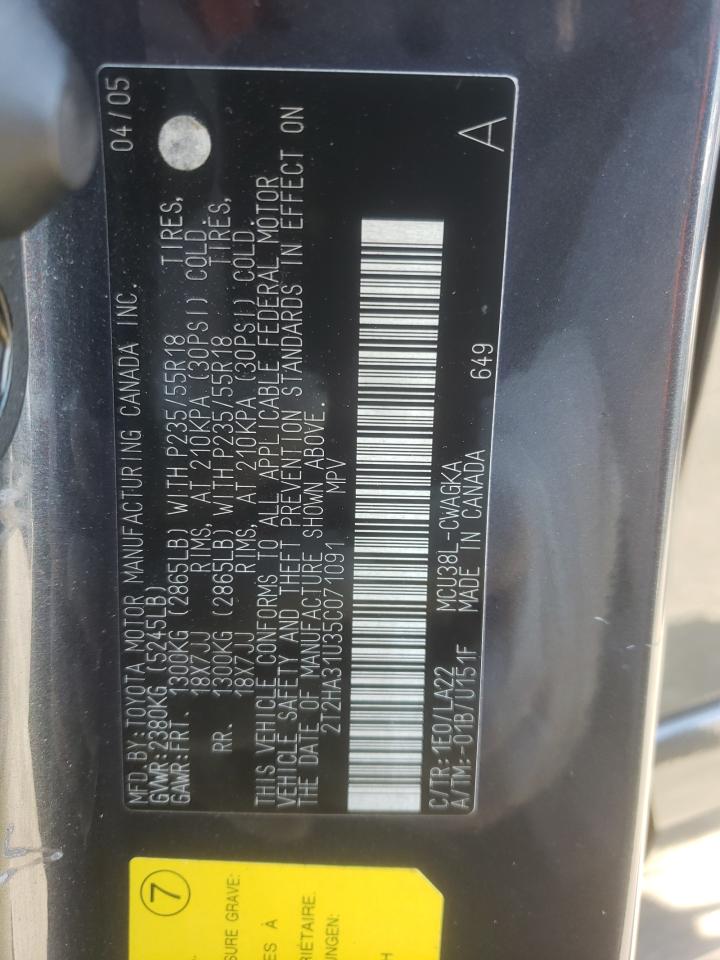Photo 10 from auction – 2005 LEXUS RX 330 with VIN 2T2HA31U35C071091
