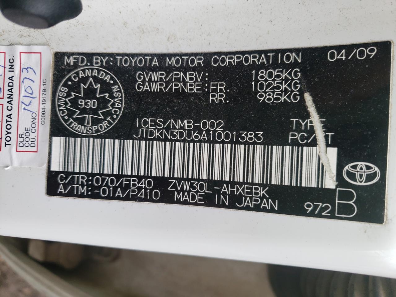 Photo 10 from auction – 2010 TOYOTA PRIUS with VIN JTDKN3DU6A1001383