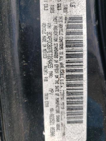 Photo 10 from auction – 2014 DODGE JOURNEY SX with VIN 3C4PDCBG7ET224455