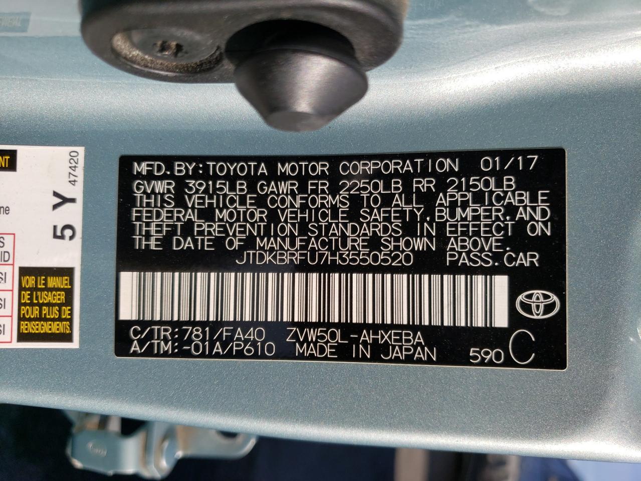 Photo 10 from auction – 2017 TOYOTA PRIUS with VIN JTDKBRFU7H3550520