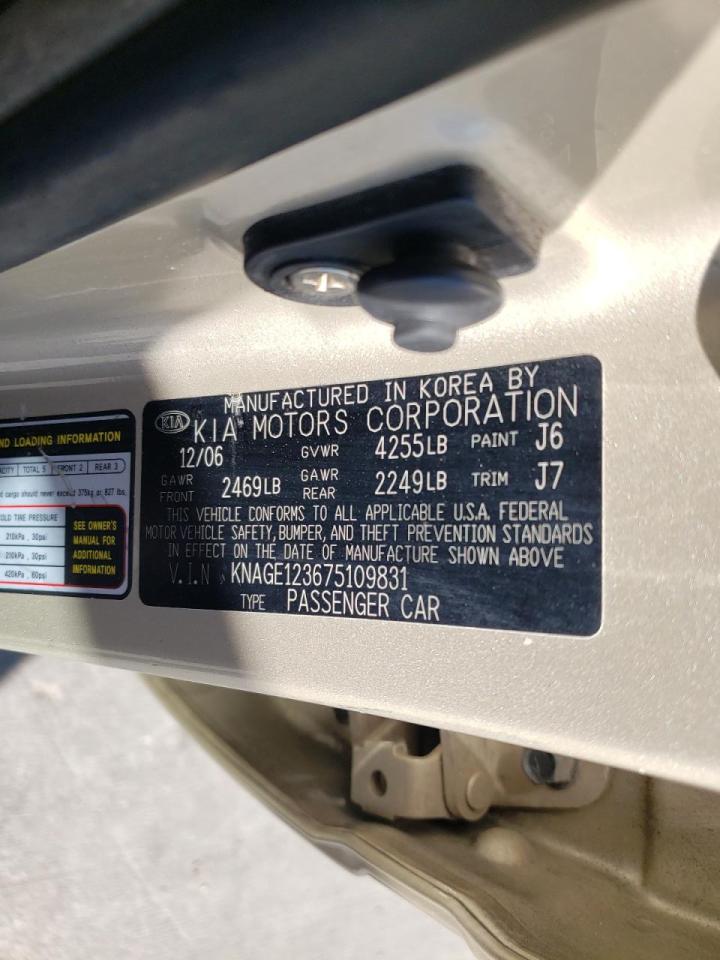 Photo 10 from auction – 2007 KIA OPTIMA LX with VIN KNAGE123675109831