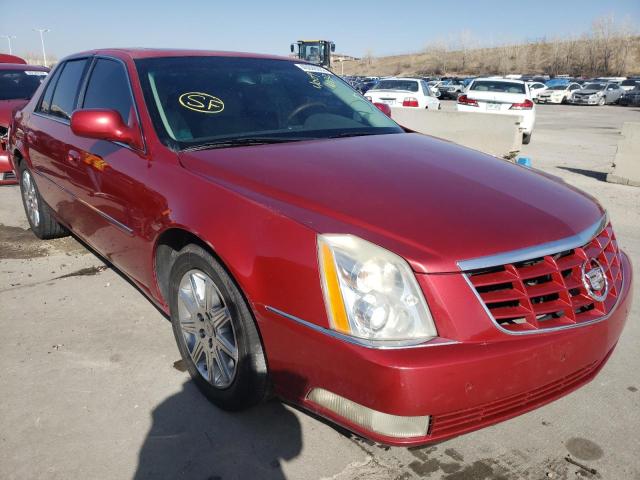 Photo 1 from auction – 2011 CADILLAC DTS PREMIU with VIN 1G6KH5E6XBU114145