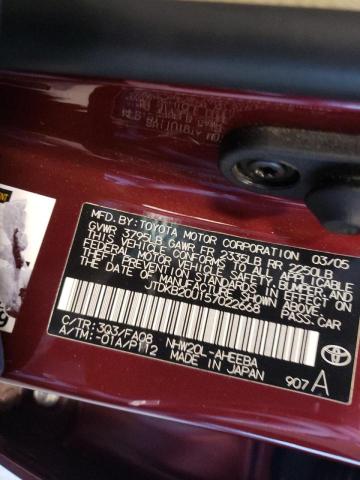 Photo 10 from auction – 2005 TOYOTA PRIUS with VIN JTDKB20U157022668