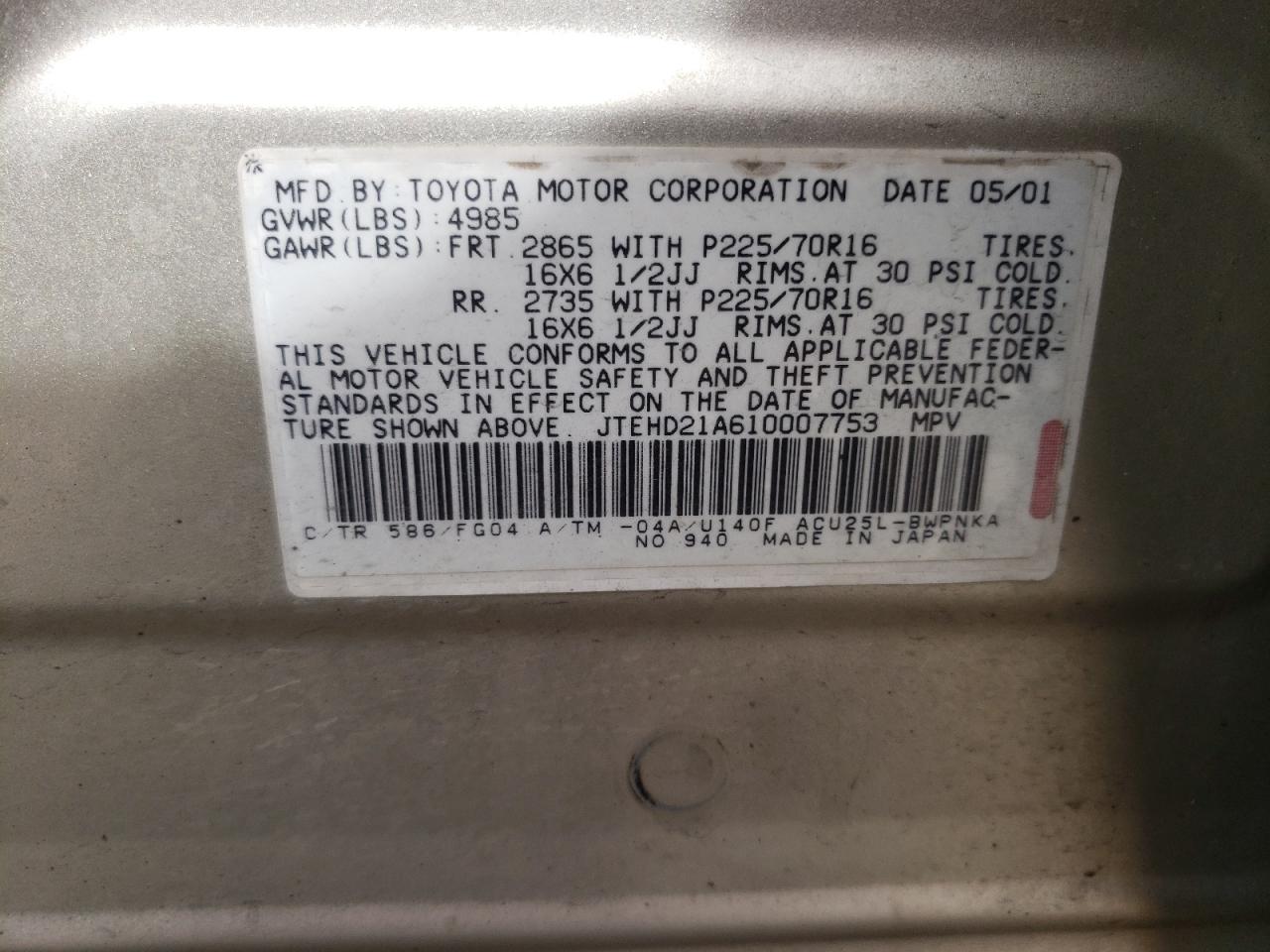 Photo 10 from auction – 2001 TOYOTA HIGHLANDER with VIN JTEHD21A610007753
