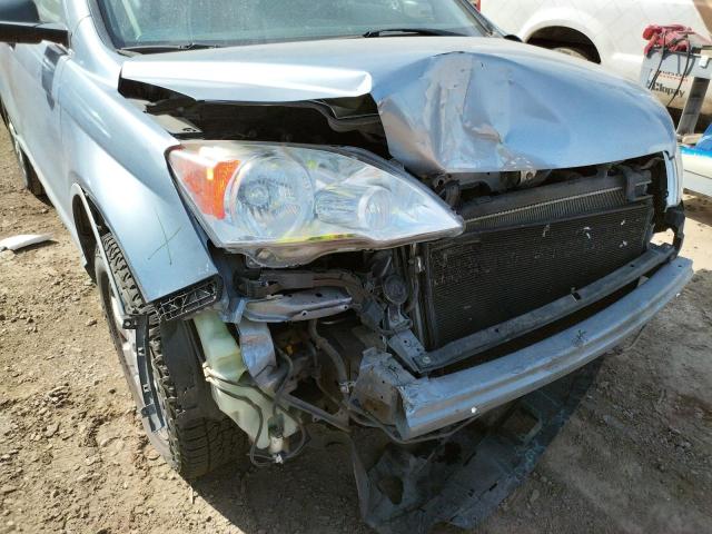 Photo 9 from auction – 2007 HONDA CR-V EX with VIN JHLRE38527C037475