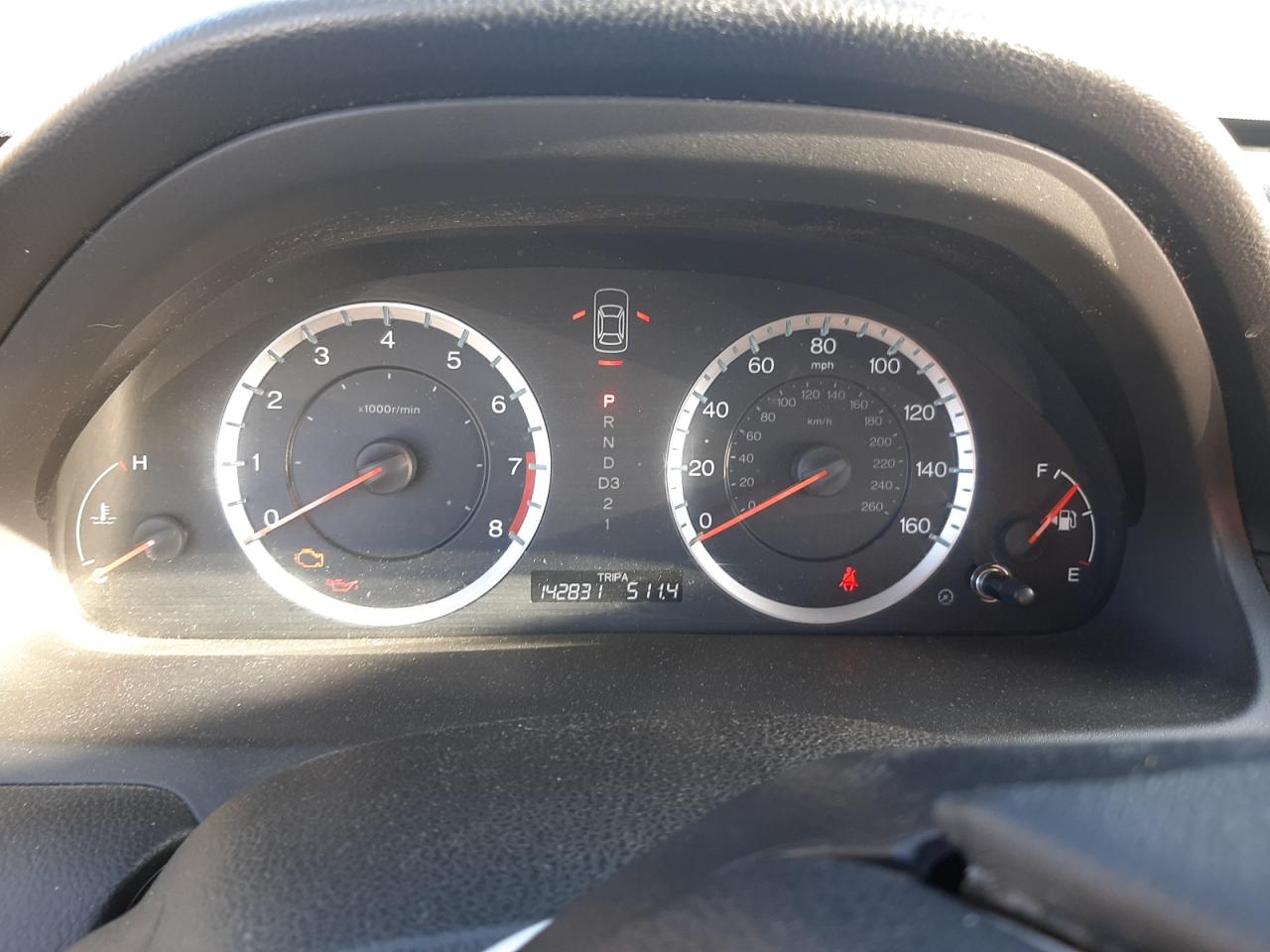 Photo 8 from auction – 2012 HONDA ACCORD SE with VIN 1HGCP2F60CA071232