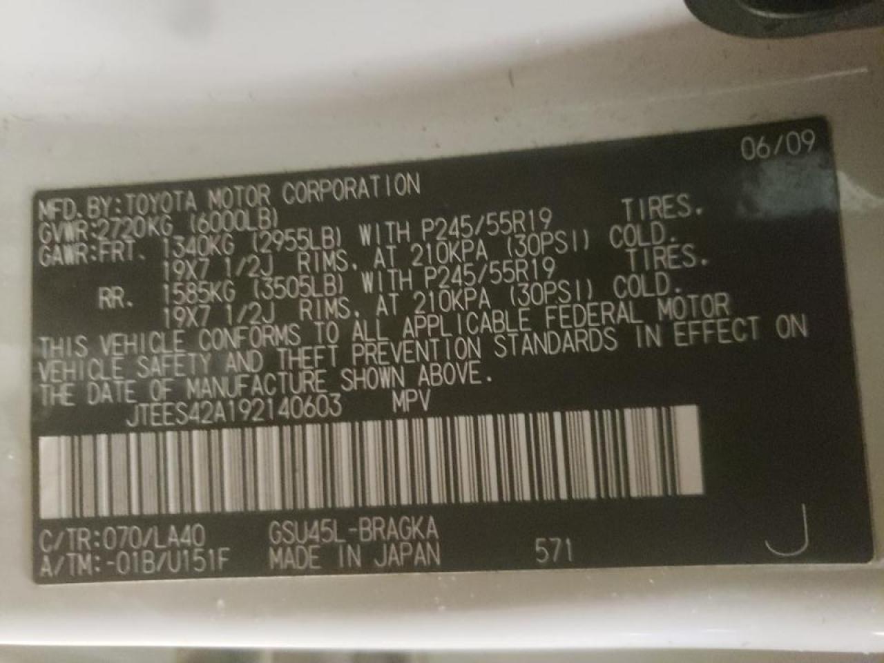 Photo 10 from auction – 2009 TOYOTA HIGHLANDER with VIN JTEES42A192140603