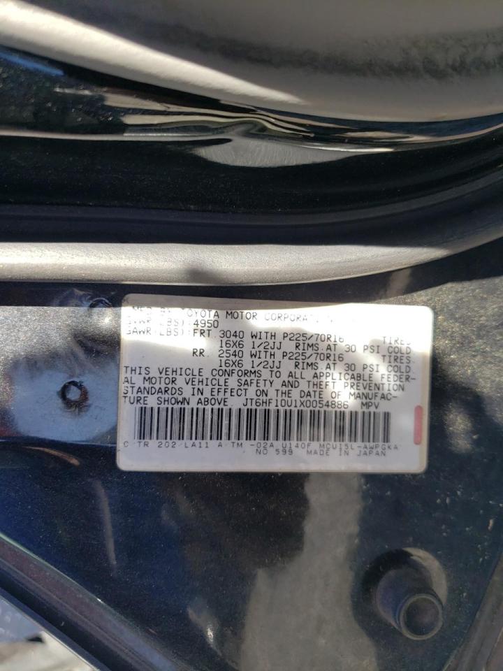 Photo 10 from auction – 1999 LEXUS RX 300 with VIN JT6HF10U1X0054886