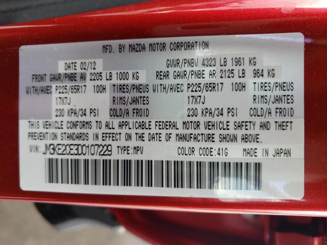 Photo 10 from auction – 2013 MAZDA CX-5 TOURI with VIN JM3KE2CE3D0107229