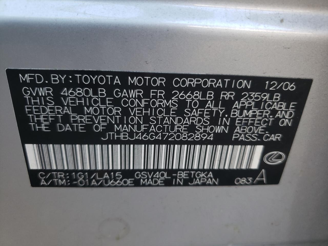 Photo 10 from auction – 2007 LEXUS ES 350 with VIN JTHBJ46G472082894