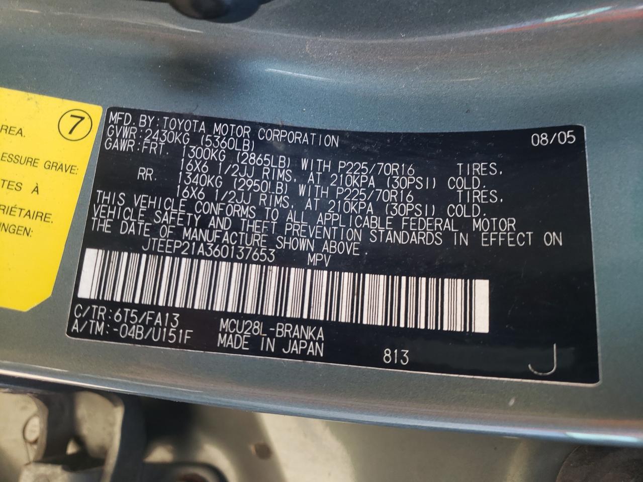 Photo 10 from auction – 2006 TOYOTA HIGHLANDER with VIN JTEEP21A360137653