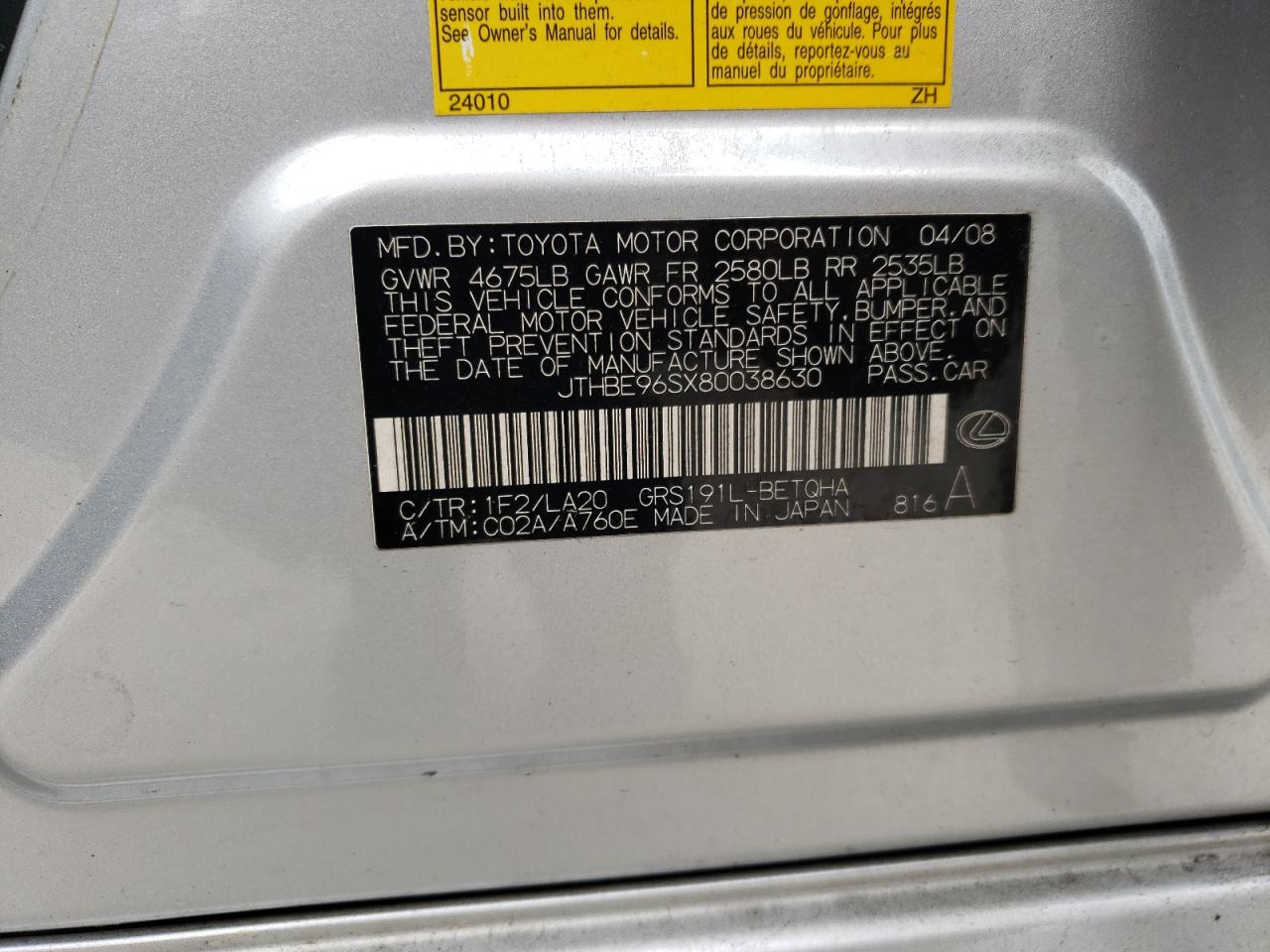Zdjęcie 10 z aukcji – 2008 LEXUS GS 350 z VIN JTHBE96SX80038630