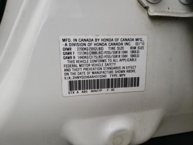 Photo 10 from auction – 2010 ACURA MDX TECHNO with VIN 2HNYD2H64AH510340