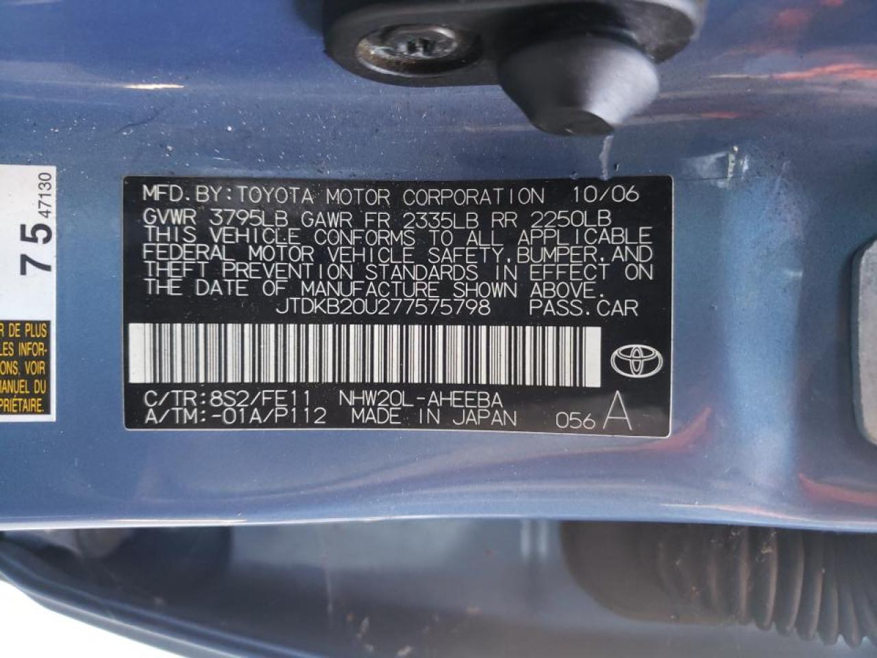 Photo 10 from auction – 2007 TOYOTA PRIUS with VIN JTDKB20U277575798