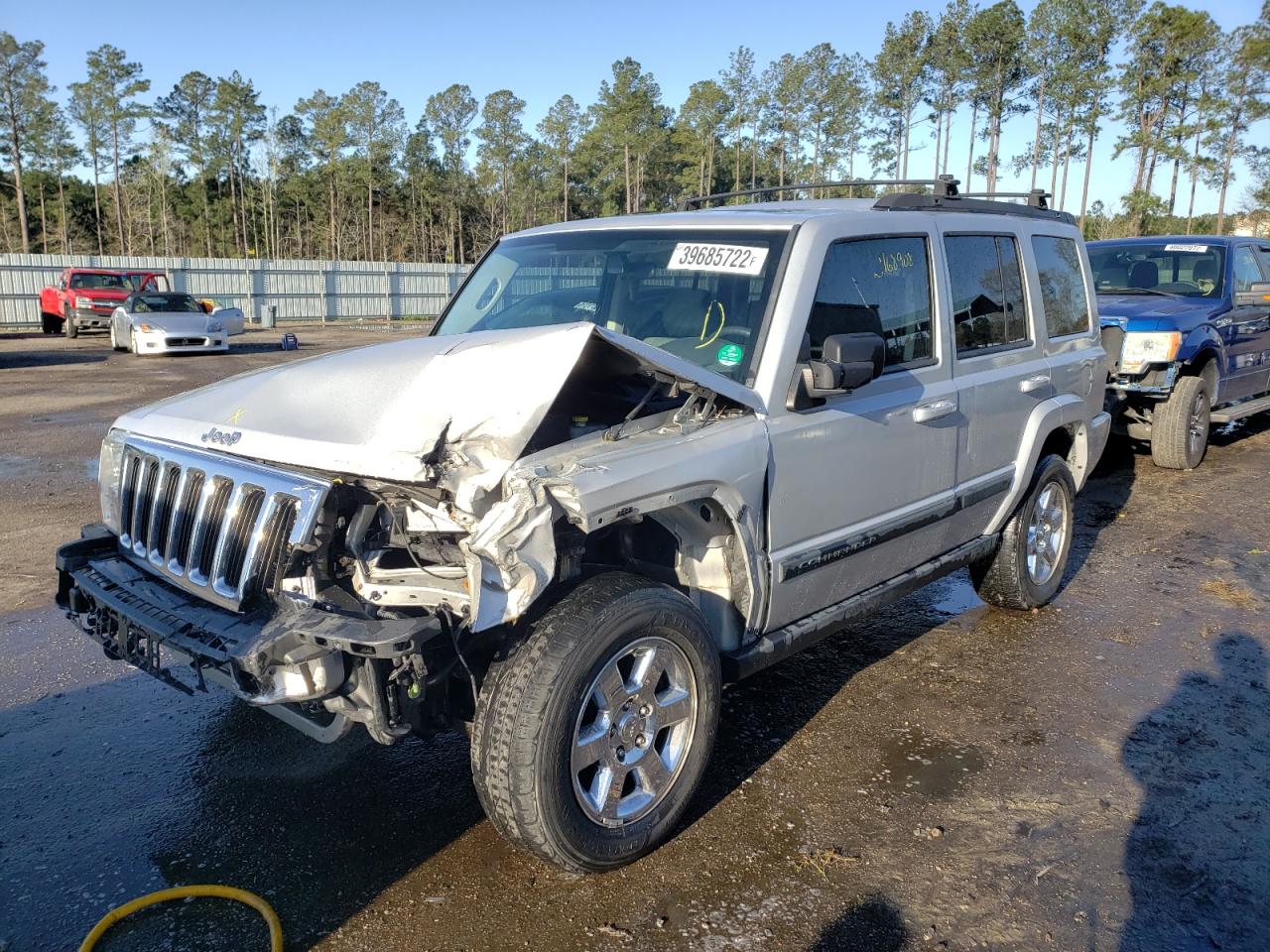 Photo 2 from auction – 2007 JEEP COMMANDER with VIN 1J8HG48K47C630911