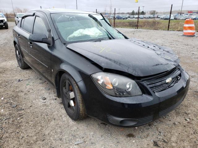 CHEVROLET COBALT LT 2008 with VIN 1G1AL58F287222102 - Photo from auction