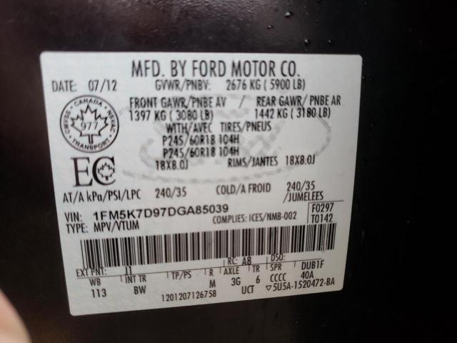 Photo 10 from auction – 2013 FORD EXPLORER X with VIN 1FM5K7D97DGA85039