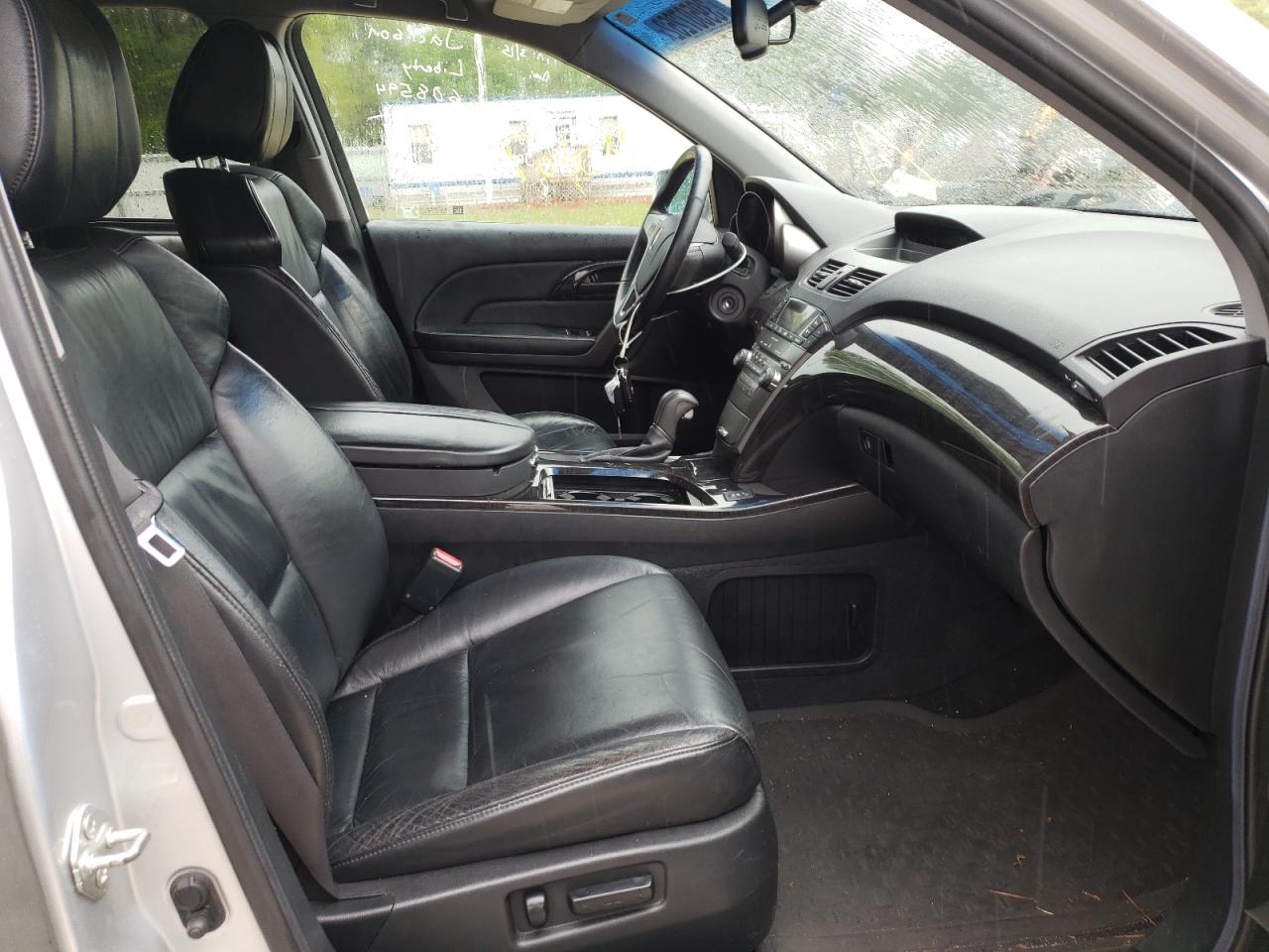 Photo 5 from auction – 2008 ACURA MDX with VIN 2HNYD282X8H515758