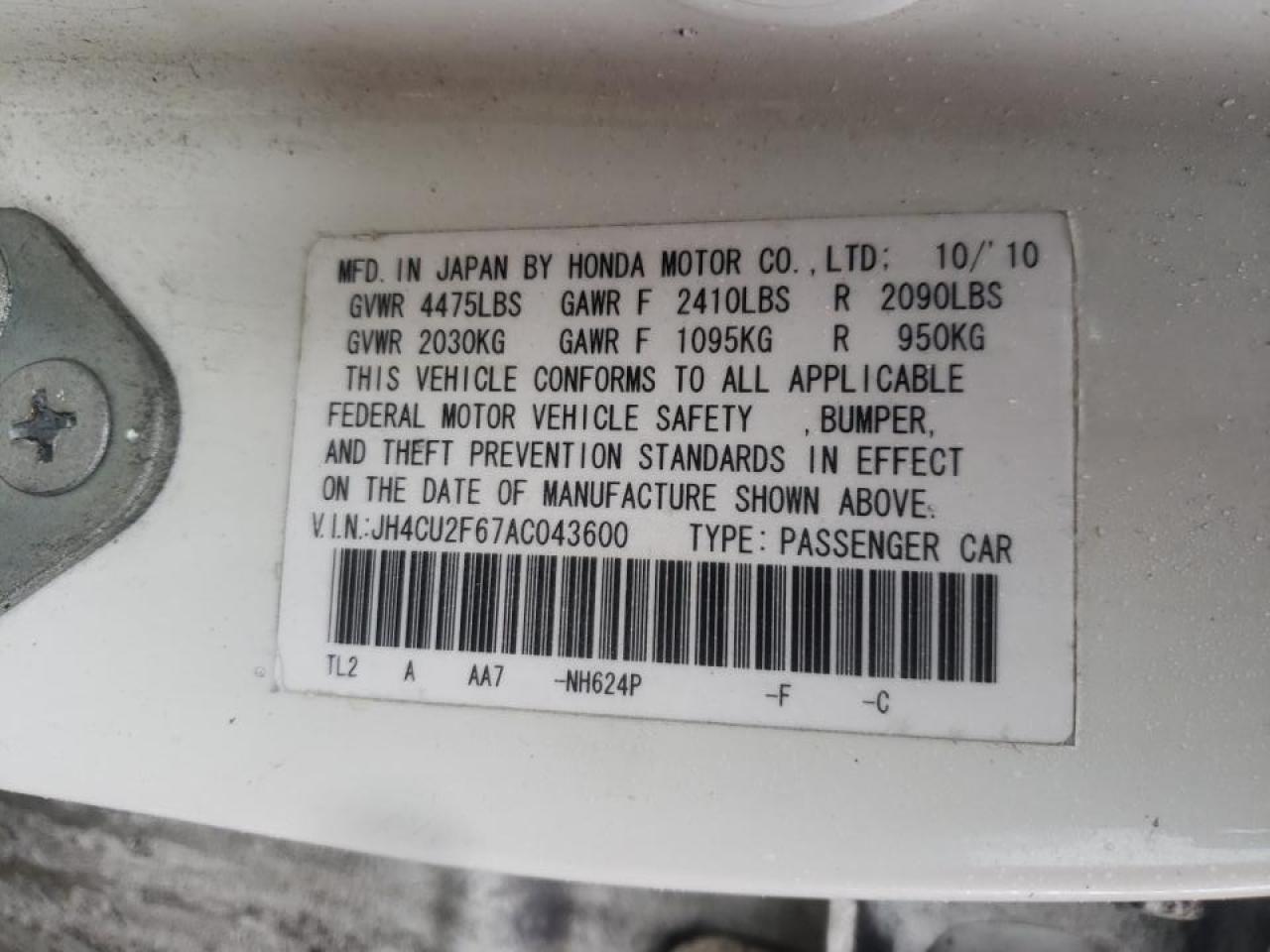 Photo 10 from auction – 2010 ACURA TSX with VIN JH4CU2F67AC043600
