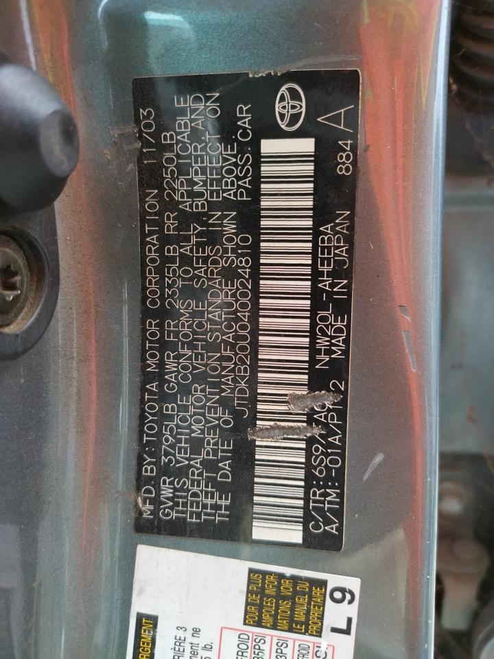 Photo 10 from auction – 2004 TOYOTA PRIUS with VIN JTDKB20U040024810