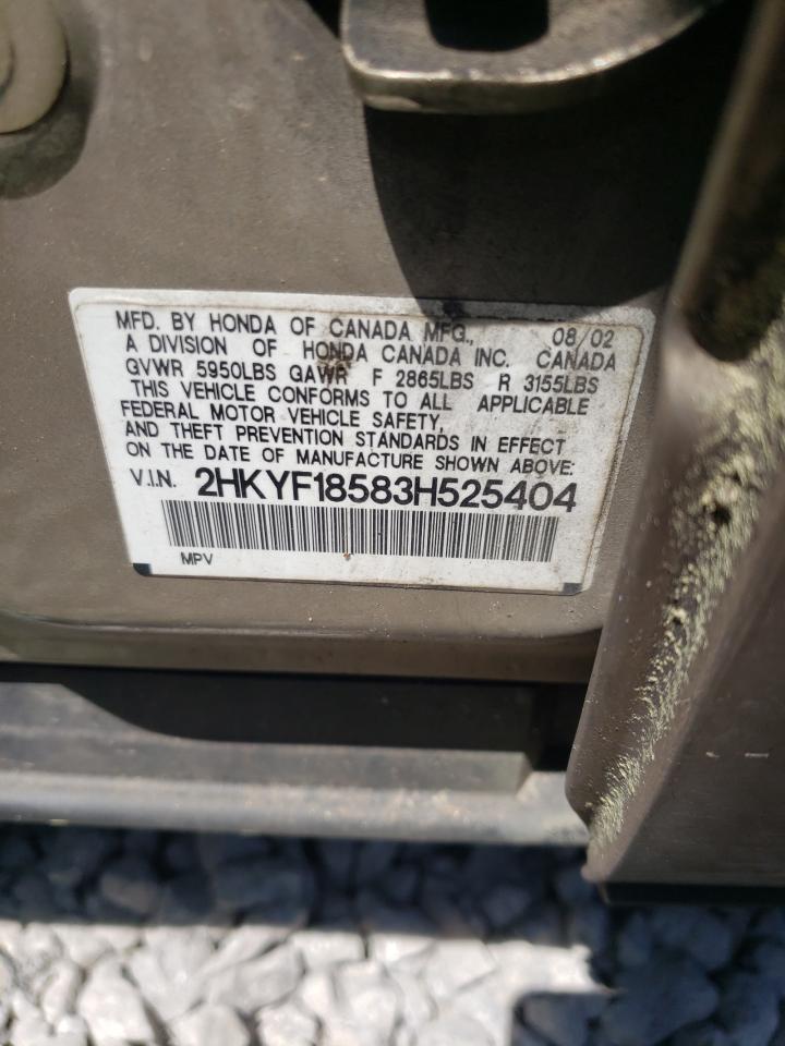 Photo 10 from auction – 2003 HONDA PILOT EXL with VIN 2HKYF18583H525404