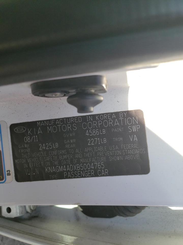 صورة رقم 10 من المزاد - 2011 KIA OPTIMA HYB مع VIN KNAGM4ADXB5004765