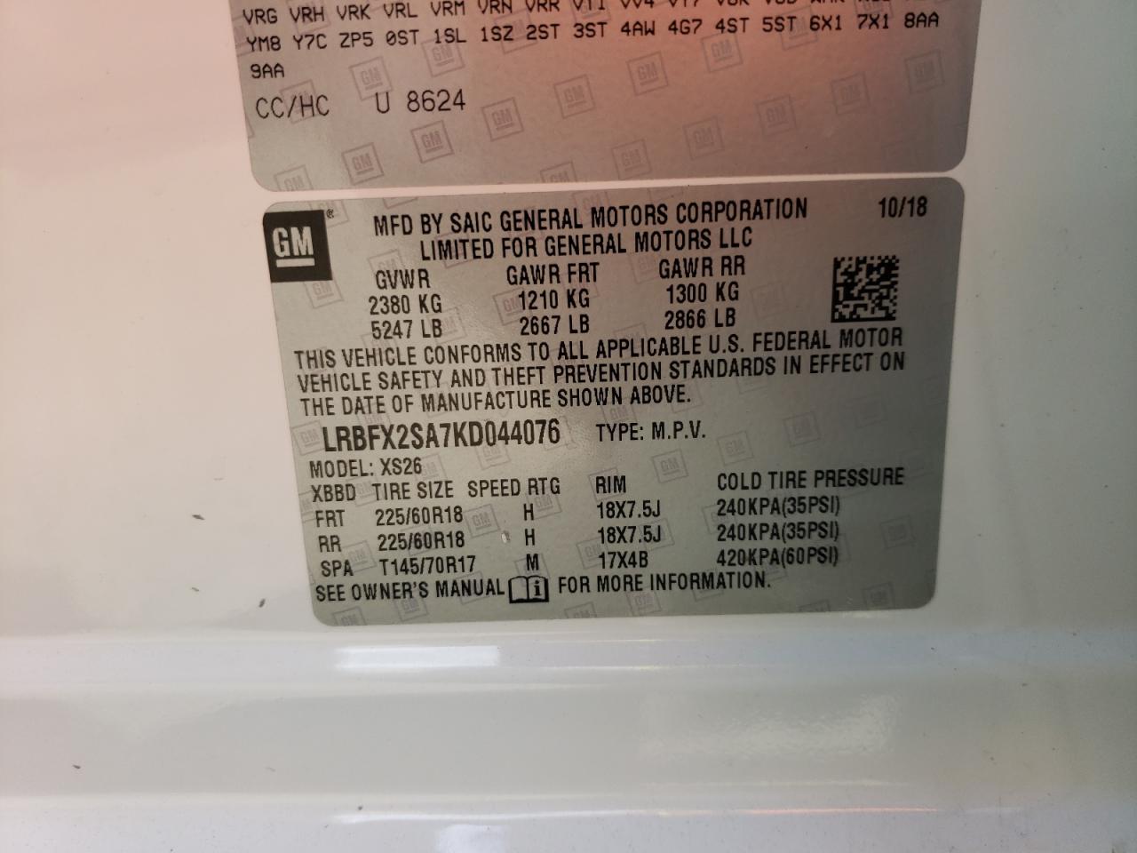 Photo 10 from auction – 2019 BUICK ENVISION E with VIN LRBFX2SA7KD044076