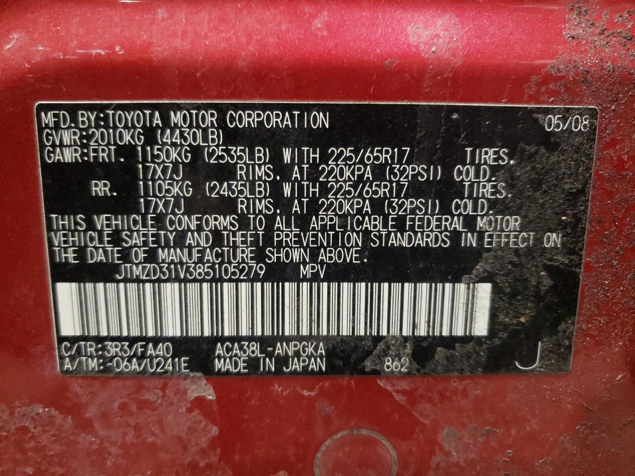 Photo 10 from auction – 2008 TOYOTA RAV4 LIMIT with VIN JTMZD31V385105279