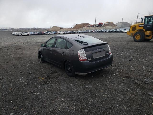 Photo 3 from auction – 2008 TOYOTA PRIUS with VIN JTDKB20U583342166