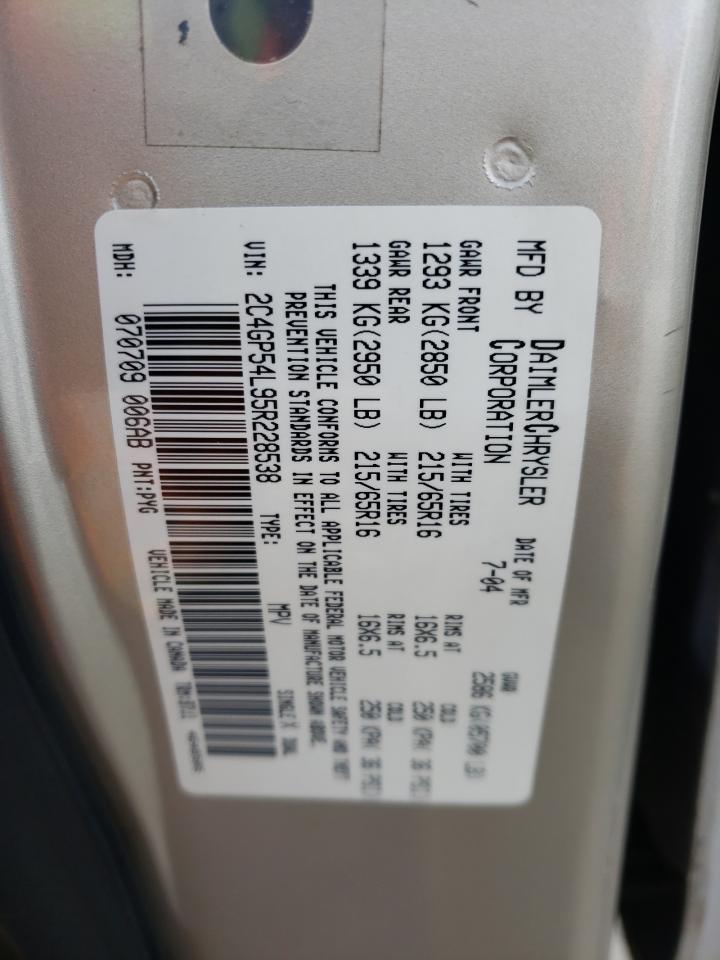 Photo 10 from auction – 2005 CHRYSLER TOWN & COU with VIN 2C4GP54L95R228538