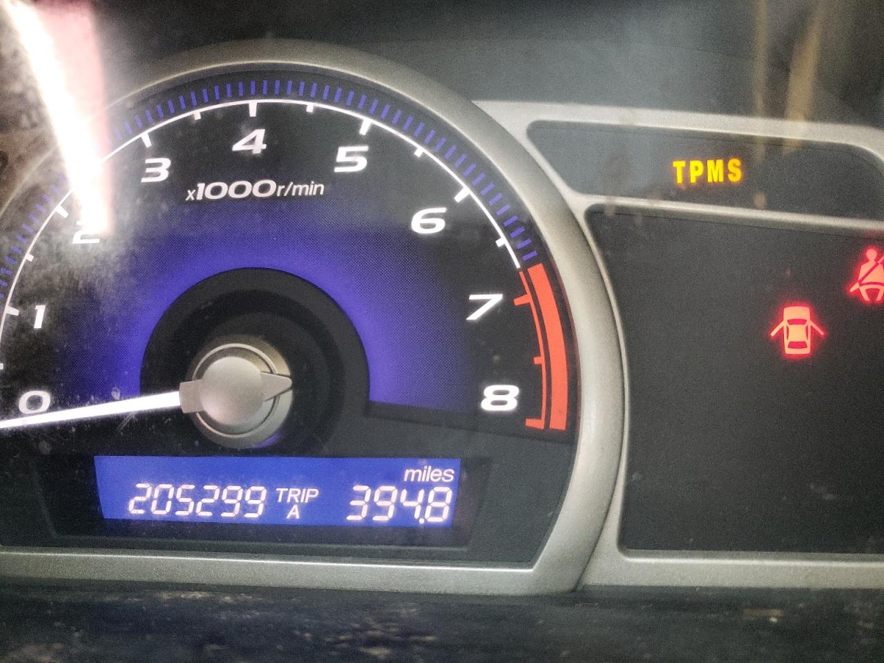 Photo 8 from auction – 2008 HONDA CIVIC EX with VIN 1HGFA15808L049271