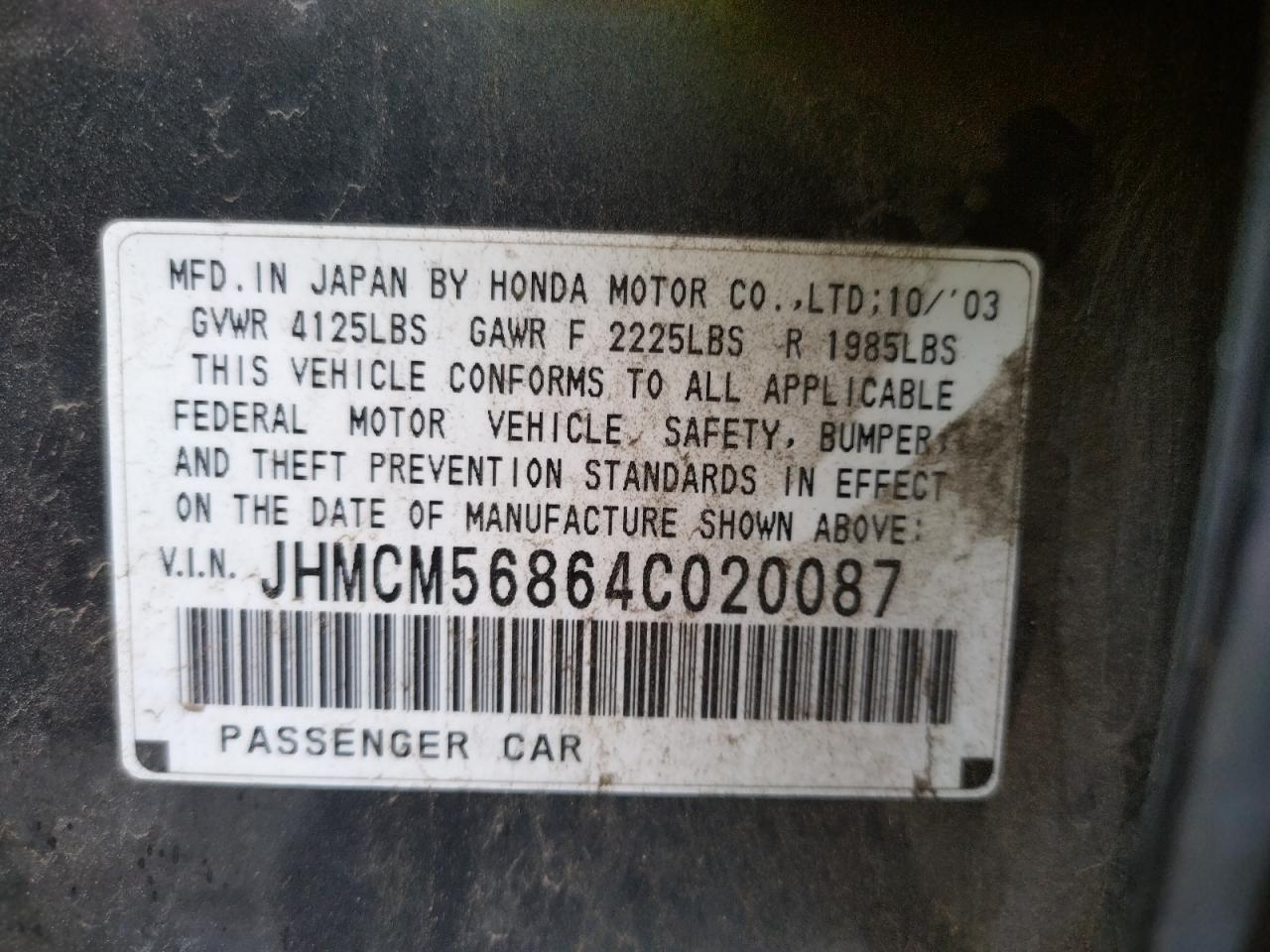Photo 10 from auction – 2004 HONDA ACCORD EX with VIN JHMCM56864C020087