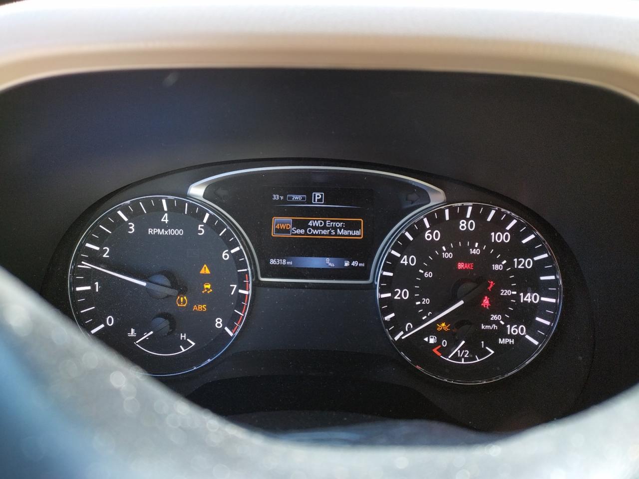Photo 8 from auction – 2017 NISSAN PATHFINDER with VIN 5N1DR2MM6HC603458
