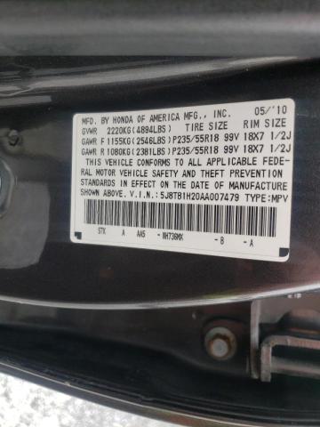 Photo 10 from auction – 2010 ACURA RDX with VIN 5J8TB1H20AA007479